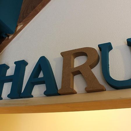 Guest House Haru Осака Екстериор снимка