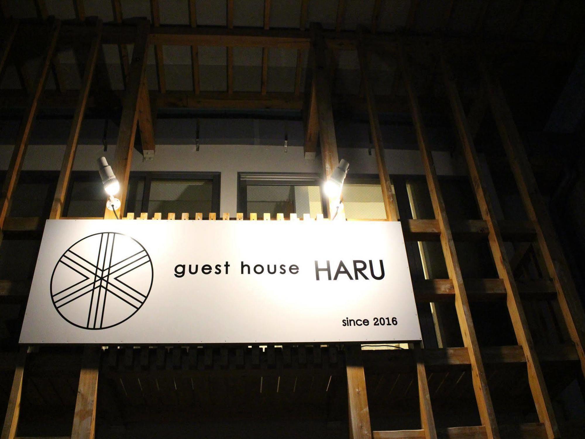 Guest House Haru Осака Екстериор снимка